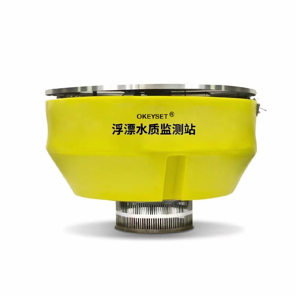​集颂科技太阳能水质监测一体机
