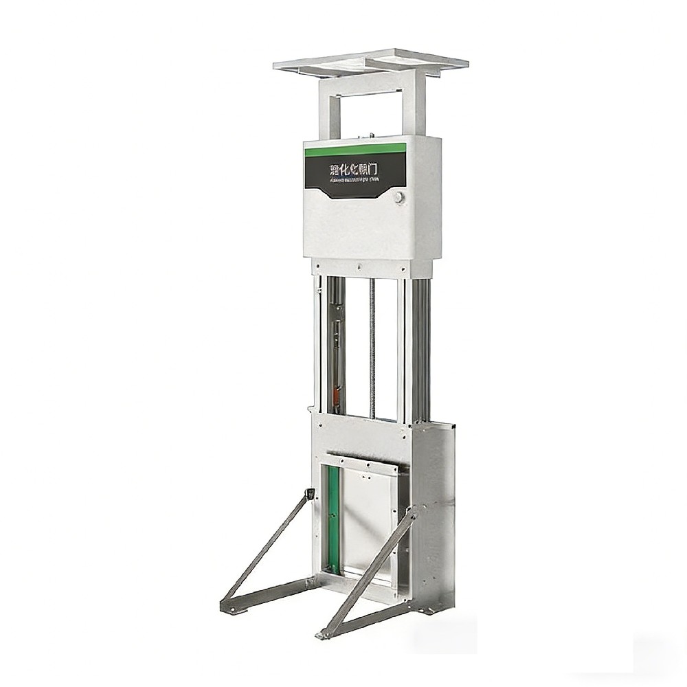 智能测控一体化闸门